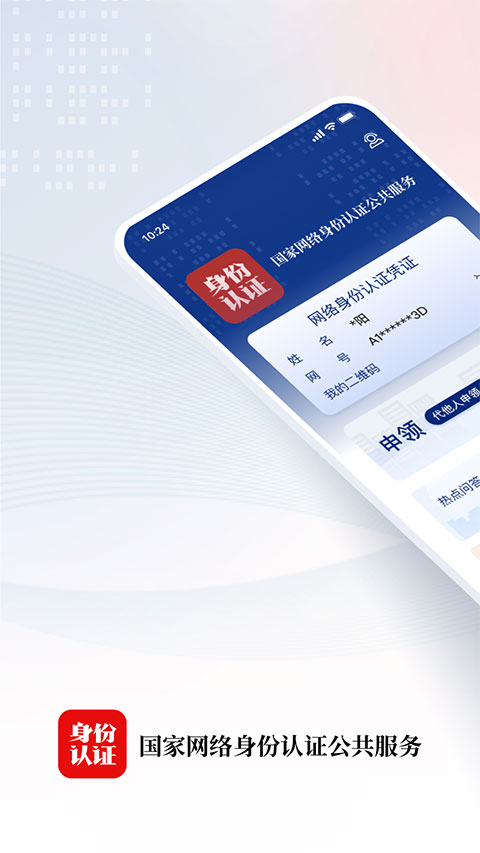 趴在复古书本上的布偶猫慵懒睡姿壁纸