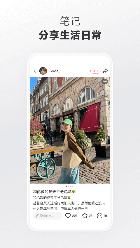 猫咪瞳孔倒映着旋转星系的壁纸