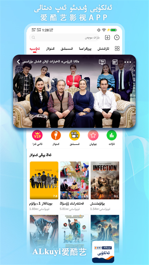 盛开在古建筑窗棂上的木香花壁纸