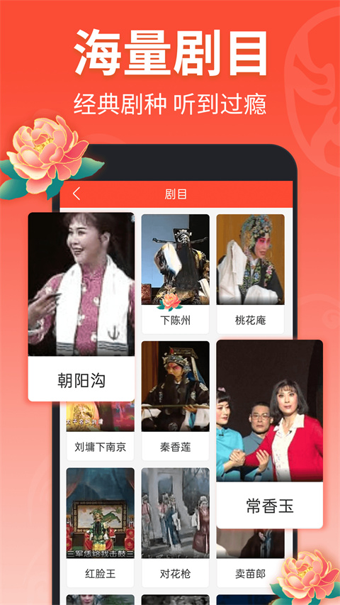 穿山甲鳞反光成星图壁纸